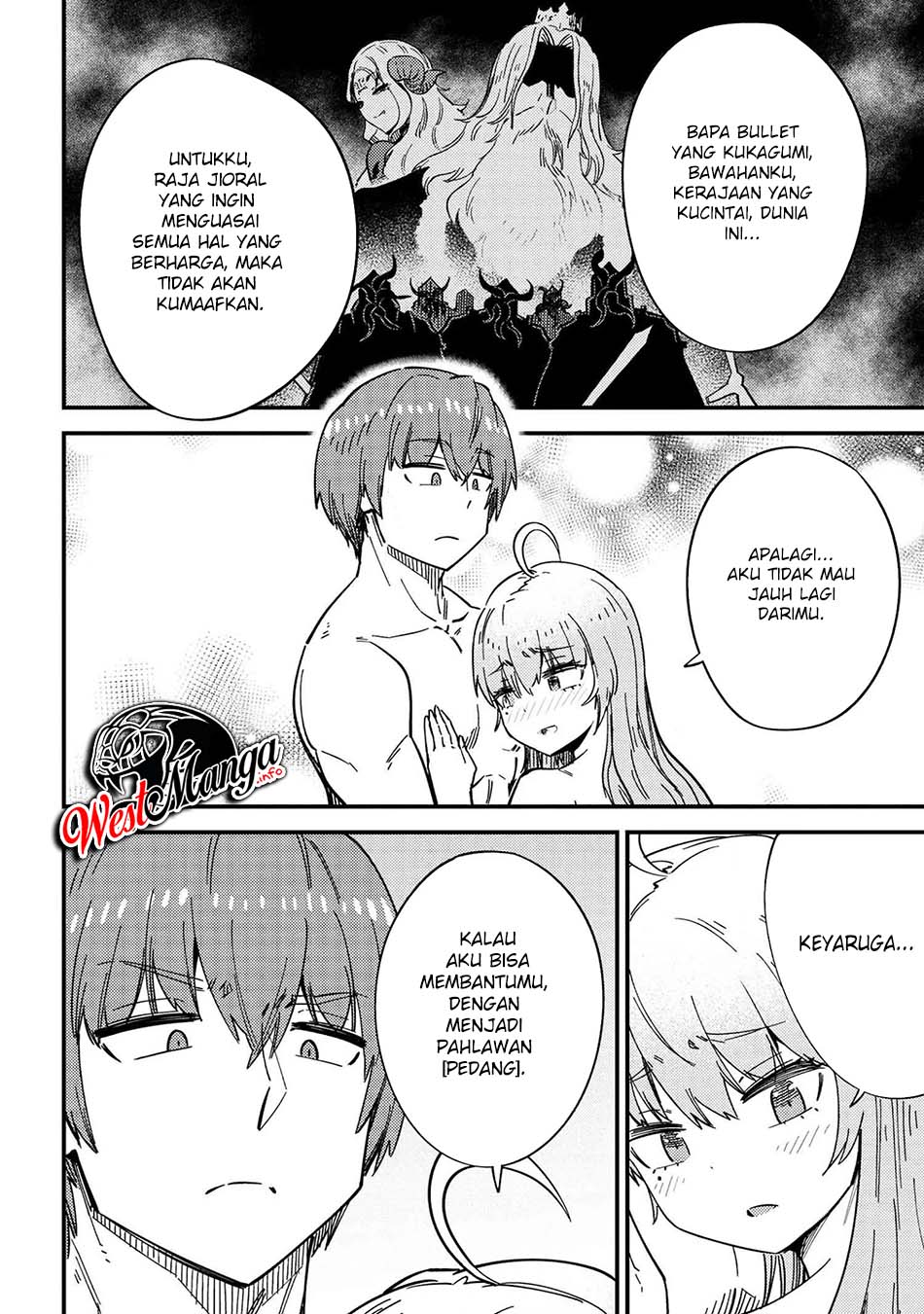 Kaifuku Jutsushi Yarinaoshi: Sokushi Mahou to Skill Copy no Chouetsu Heal